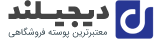 فروشگاه اینترنتی تام فور
